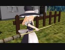 コメント紙芝居part4「魔法使いの箒」