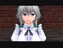 コメント紙芝居part5「完全で瀟洒な仕事」