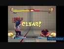 アベルのトライアルを、へっぽこが通しで遊んでみた！レベル10～24まで【ウル4 Steam版 USF4】Ultra Street Fighter IV　Abel Traial 10-24