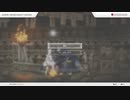 【ゆっくり実況】LOST EPIC 【25】