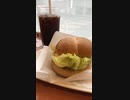 DOUTOR