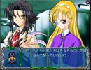 AirRPG 実況するんじゃ無い? Part63