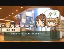 動画で振り返るときドルダイアリー　2022/05/16～05/20