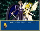 AirRPG 実況するんじゃ無い? Part64
