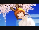 【天狗誕生日記念MMD】39 踊ってみた