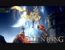 信仰技量の王となる。part _ 050【ELDENRING _ エルデンリング】