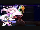【MUGEN1.1】布都ちゃんであそんでみた【物部布都】～プレイヤー操作～