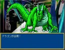 AirRPG 実況するんじゃ無い? Part67