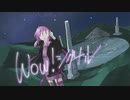 Wow!シグナル/結月ゆかり