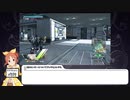 BBガバ講座：NDセンサーについての所感
