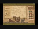 入門！禁断のポーション錬成◆Potion Craft