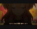 シル・ヴ・プレジデント/Lnia らな 歌ってみた【P丸様】