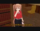 【MMD艦これ】　水鬼さんファミリー　８６話　【MMD紙芝居】