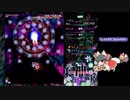 実況【東方神霊廟Easy1~4 霊夢】曲がる！ (7)