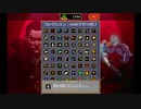 【生放送アーカイブ】縛りの検証する【Vampire survivors】#3