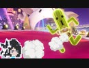 ミリテンダー#74