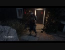 Dead by Daylight 1