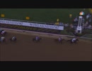 2022 Preakness Stakes Early Voting