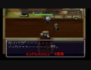 【実況】エンドレスエイトな風来のシレンPart4