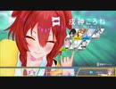 【ホロライブMMD】Apexまとめ