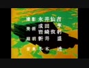 気付かないうちにM八七になるウルトラセブン