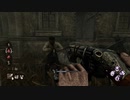 Dead by Daylight 2