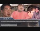 夢野Q作　短編小説　チャンスで脈を上げる先輩.death is best friend