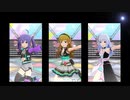 【ミリシタ】杏奈・海美・紬「VOY@GER」【ソロMV(編集版)】