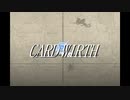 【CardWirth】現代Ⅰ型（探偵）バリアントBGM集