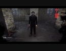 Dead by Daylight 3