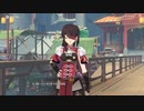 原神　初見プレイ２　その143
