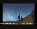 【FF10 バグ】H・イフリートを透明化バグ【インターナショナル版限定】