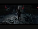 【PS4DBD】とーてむなにそれおいしいの #260