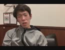 うまごん　またも競馬外す