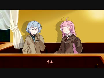 よれよれ
