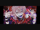 キュートなカノジョ/syudou 愛音（cover）