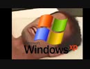 Windowsxpの起動音先輩
