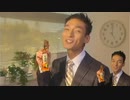つよしで男女