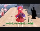 【アリアンロッド2E】「海難！臨時水夫の長い一日」最終回【実卓リプレイ】