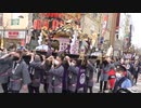 家族で時事放談590目【人出復活！浅草】三社祭【担いでません】