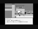 【実況】そその奇妙な冒険part2【7人目のスタンド使い】