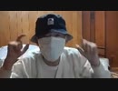 aiueo700、逮捕前夜で最後の懐かしい姿での爆笑【Youtube520撮影回切り抜き】