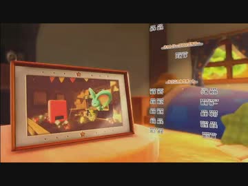 星のカービィ　ディスカバリー　配信動画　part10　LAST