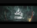 危機契約 #9 淵黙 Operation DeepNess PV/ロビーBGM