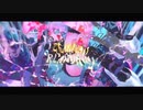 【CH4NGE/giga】歌ってみた covered by たおる