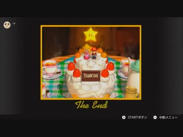 マリオ64をやりたい男  配信動画　part3　LAST