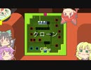 【Patrick's Parabox】地底の箱パズル　その6　前編
