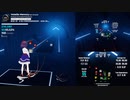 Beat Saber - Volatile Memory (Kobaryo) Ex+ 90.2%