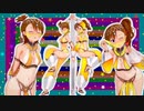 亜美真美に懐かしの【Lamb.】を踊ってもらった【亜美真美誕生祭2022】
