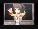 【デレステ】王子ガシャチャレンジ! Day9